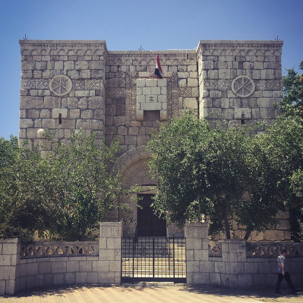 Bab Kisan Chapel of St. Paul