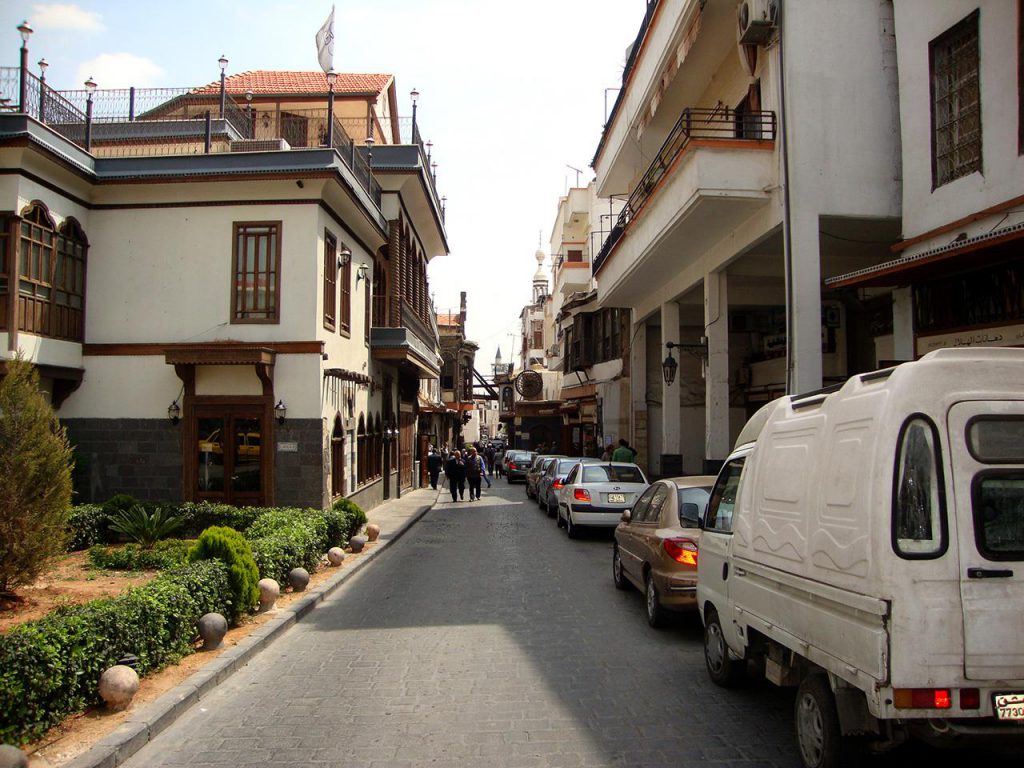 the straight street