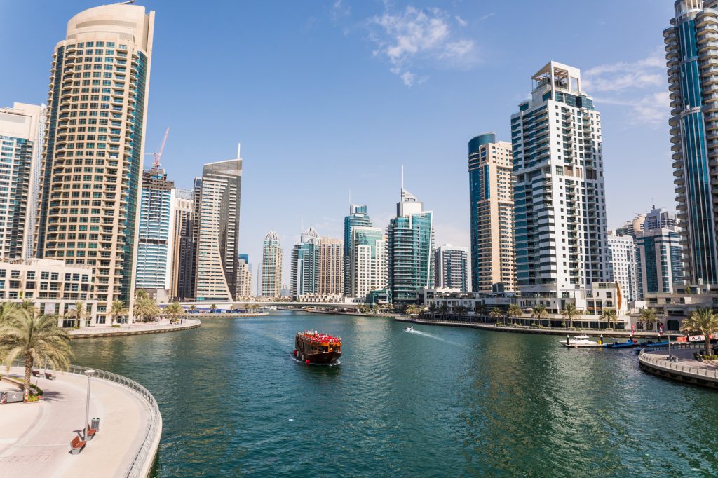 Panorama of the luxury center of Dubai