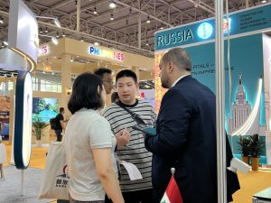 Beijing International Tourism Expo 2023