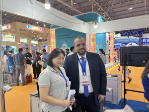 Beijing International Tourism Expo 2023