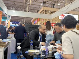 Beijing International Tourism Expo 2023