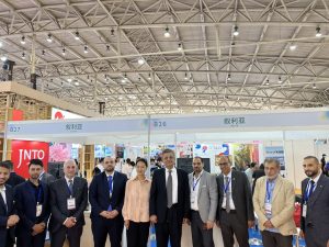 Beijing International Tourism Expo 2023